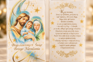 Produkt Sióstr Benedyktynek w Drohiczynie: Opłatki wigilijne komplet 2/2
